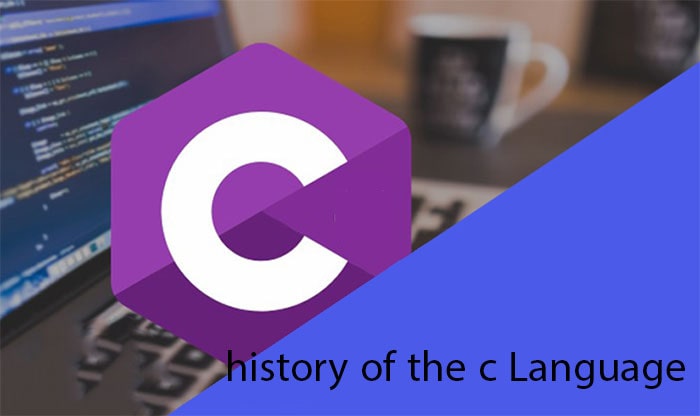 تاریخچه زبان c