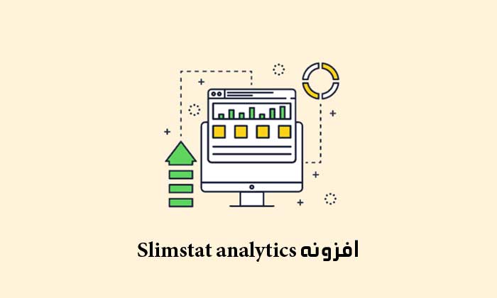 Slimstat analytics