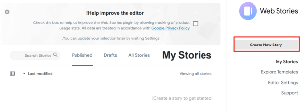 آموزش افزونه Web Stories